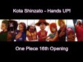 [MP3] One Piece New Opening 16 - Hands UP! by ...