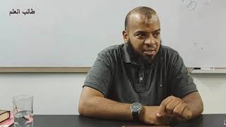 صورة ٦. تهذيب تفسير البغوي - سورة البقرة، ٥٨-٩٠ | الشيخ عادل بن أحمد