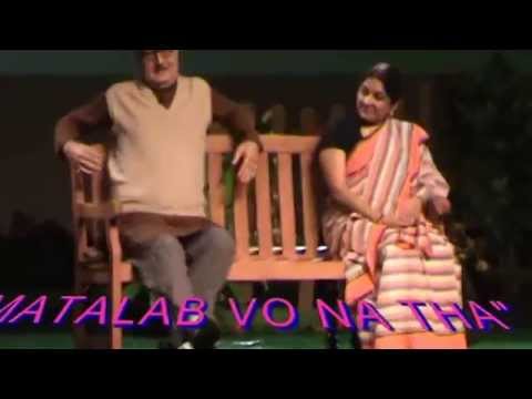 download lagu mp3 mp4 Mera Woh Matlab Nahi Tha Play, download lagu Mera Woh Matlab Nahi Tha Play gratis, unduh video klip Mera Woh Matlab Nahi Tha Play
