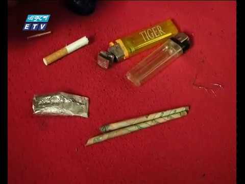 সারাদেশে ব্যাপকহারে ছড়িয়ে পড়ছে মাদকদ্রব্য
