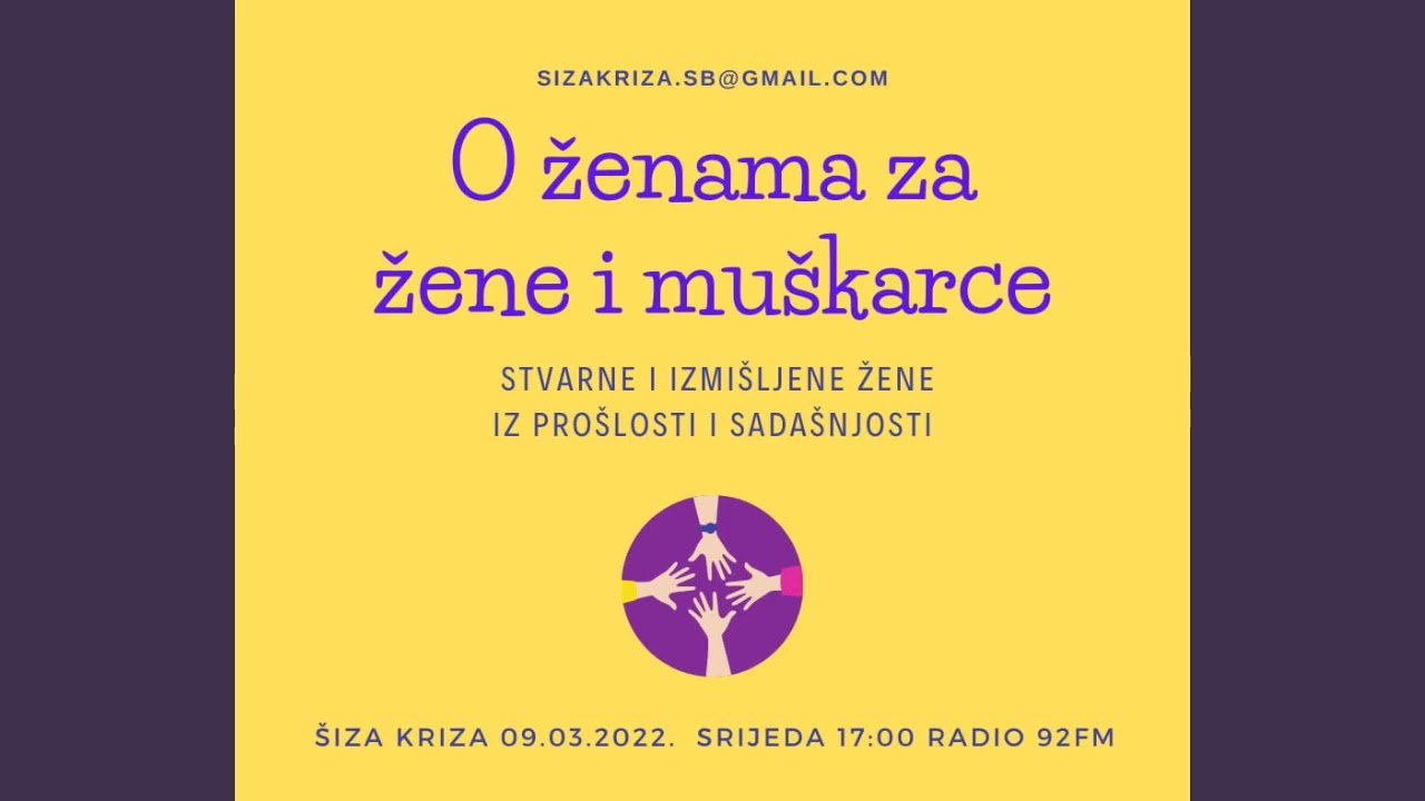 Žene u povijesti i u književnosti