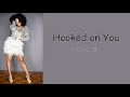 Hooked On You by Karyn White (Lyrics)