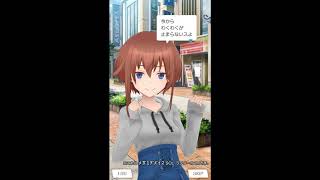 【アリスギア】ラプター娘の成子坂ダンス
