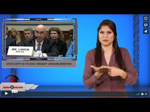 State Dept IG to give 'Urgent' Ukraine briefing (ASL - 10.2.19)