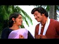Krishna Jayaprada Evergreen Superhit Video Song Allari Bava Movie Songs Telugu Video Songs