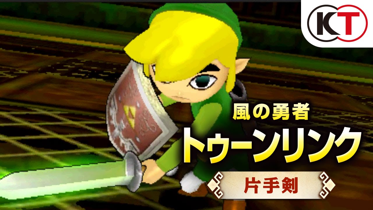 YouTube video: YouTube video player