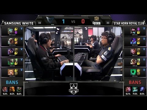 S4 Worlds Final SSW vs SHR Game 2 Highlights