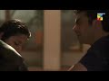 Agar Barish Hoi To Hm Dono Nhaen Gy Wo Humsafar Ta Mahira Nd Fawad Best Scene