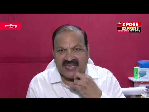 सात दशक बाद ग्वालियर में कैबिनेट बैठक: सत्ता पक्ष ने बताया उपलब्धि, विपक्ष ने बताया दिखावा
