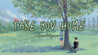 Download lagu Baekhyun (EXO) – Take You Home [indo sub] mp3