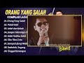 Luvia Band Full Albums