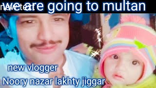 I am going to my mother&#39;s house|amy and abo will be surprised|#noorynazarlakhtyjiggar