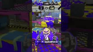 マニュキル集kwik flip 1#スプラトゥーン3 #スプラ3 #かっこいいキル集 #クリップ集 #splatoon3 #キルショット #キル集 #上手いと思ったら高評価