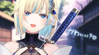 【雑談】新衣装かわいかった？？【ぶいすぽっ！/ 藍沢エマ】