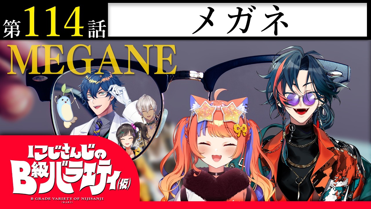 YouTubeサムネイル