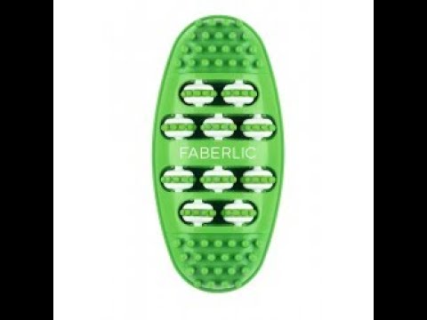 Акупунктурный массажер для стоп от Faberlic, артикул 910255.