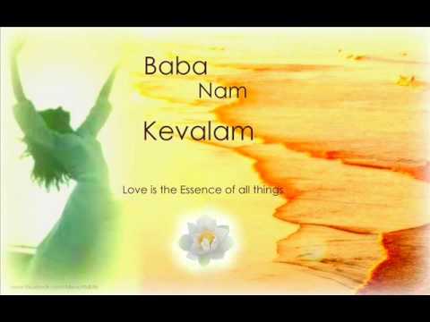 Beautiful Indian Kiirtan, Baba Nam Kevalam Manita