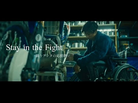 「バトル・オブ・ザ・リアリティ・スター」: 優しくすることは罰される