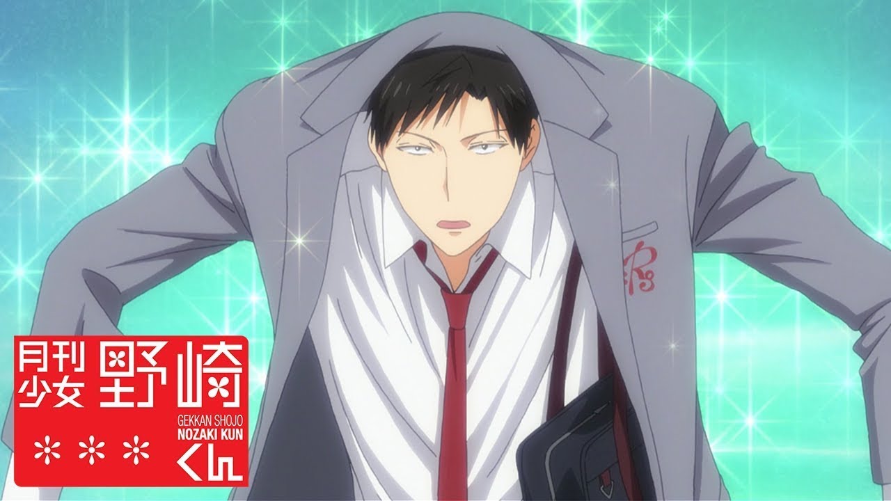 "Want to Get In?" | Monthly Girls' Nozaki-kun