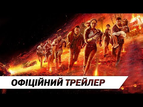 Сідні Кінг - відео обкладинка