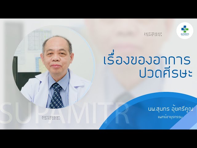 00051-YT22052023