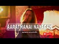 Aarathanai Nayagan Neerae Cover Tamil Worship Song