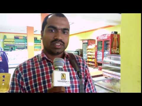 Om Sai Teja Bakery in Kompally, Hyderabad | Yellowpages.in