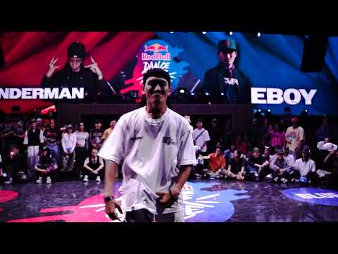 Slhenderman vs Eboy [Semi Final] Red Bull Dance Your Style 🇵🇭 Manila Qualifiers 2025