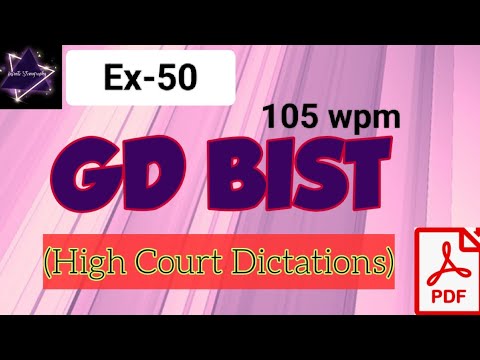 Ex-50 #105wpm GD BIST LEGAL DICTATION #legaldictation  #femalevoice @InfiniteStenography