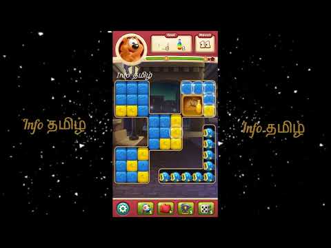 Toon Blast Level 2540 With 1 Booster | Online Games