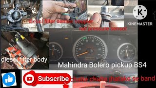 Meaning of OBD p0183