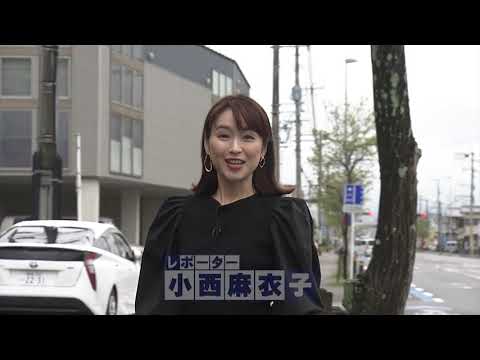 丁稚（でっち） （宮崎市）