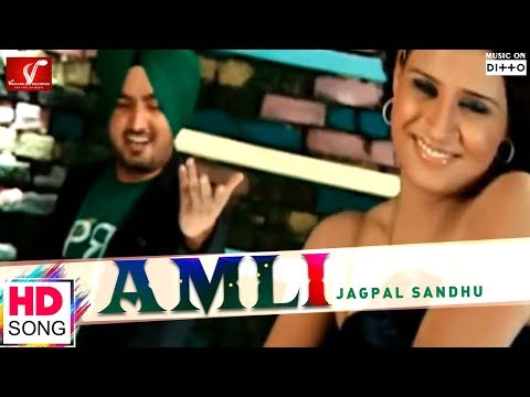Amli - Official Full Video || Jagpal Sandhu || Latest Punjabi Song || Vvanjhali Records