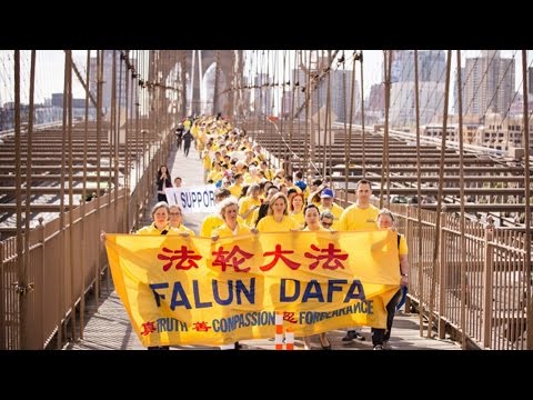 Falun Gong Takes Over New York | China Uncensored
