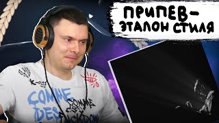 Медиа рецензия