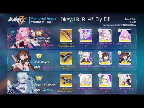 HI3 EX MA - SSS Wardens of Tower 47744(39786) 9S HH JK SSt