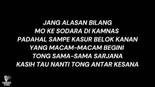 Download lagu Rocka March - Ade Loisa (Karaoke Version) mp3