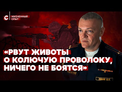 Подполковник Ежов: как его морпехи разделались c сомалийскими пиратами всего за 20 минут