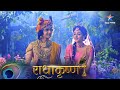 RadhaKrishn Radha Banengi Krishn Ki Rakshak राधाकृष्ण Episode 693 694
