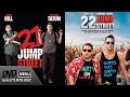 21 22 Jump Street DvD Menu Walkthrough