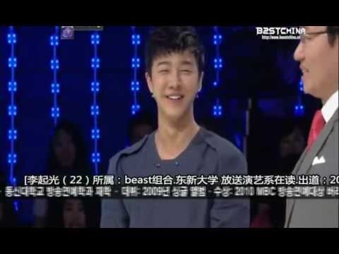 110712 1:100 BEAST Cut 中字 1/2