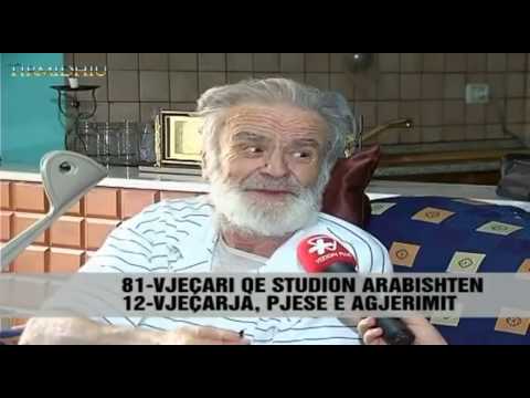 81 vjeq meson Kur'an ka 4 dekada qe agjeron edhe ateher kur feja ka qen e ndaluar ne Shqiperi