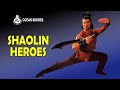Wu Tang Collection Shaolin Heroes