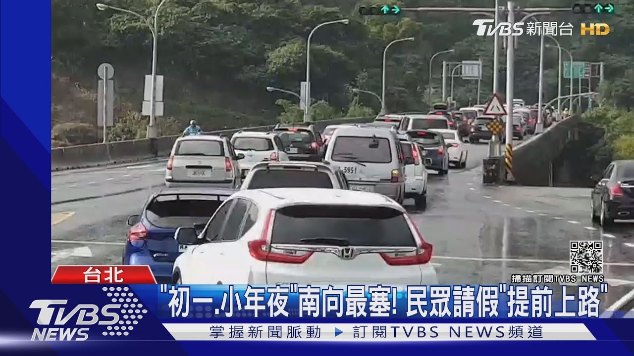 疫情沒出國! 林佳龍打預防針:過年還是塞