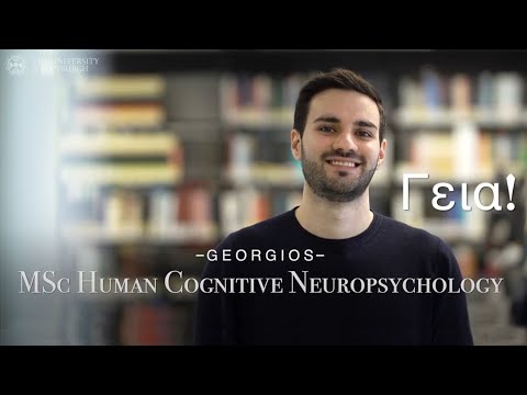 Meet our postgraduate students – Georgios