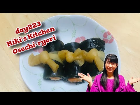 How to make kobumaki 〜Miki’s Kitchen〜