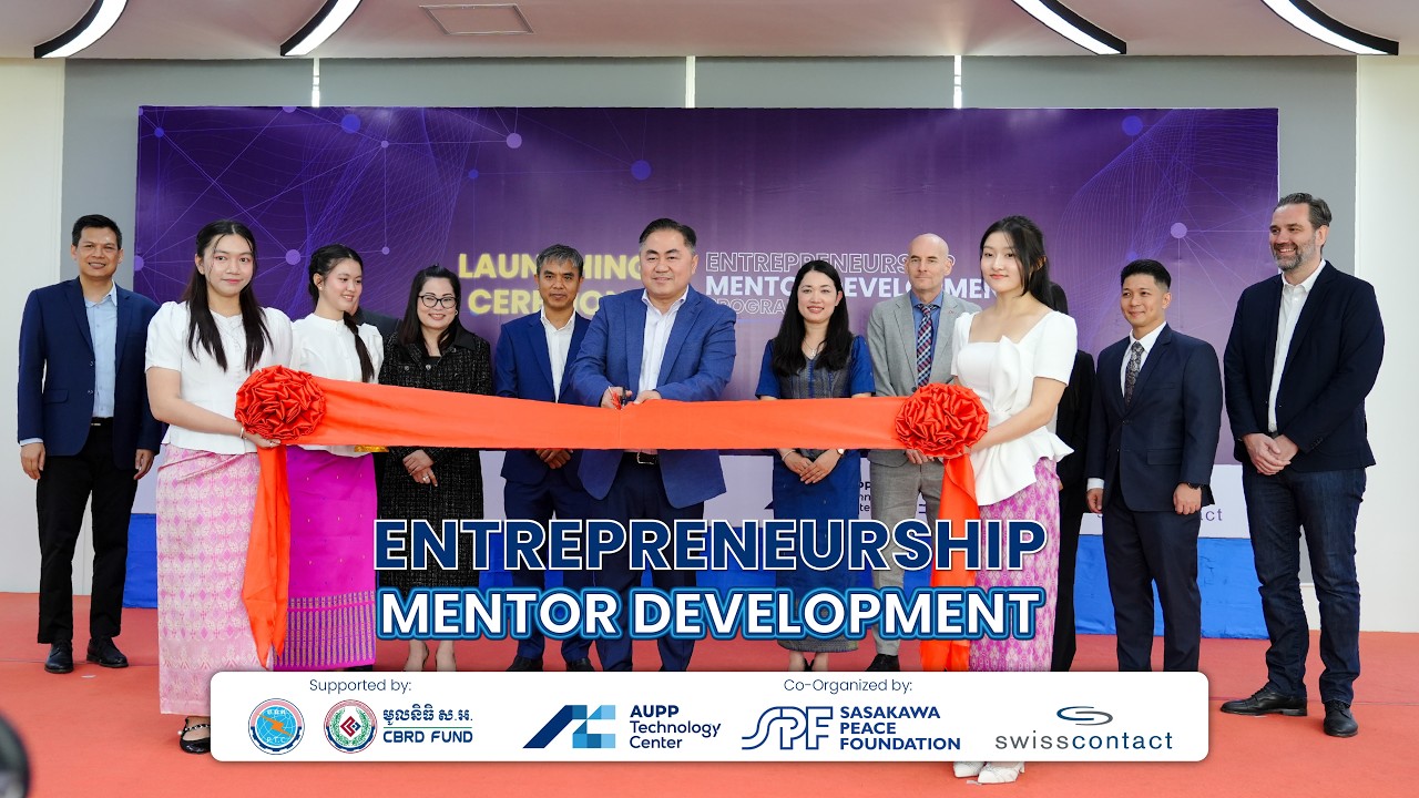Entrepreneurship Mentor Development (EMD) Programme Launching