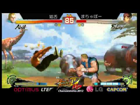 Nekojita vs Machabo Feilong - LG Cup