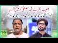 Why Rawalpindi Express Shoaib Akhtar challenged Pakistani actor Fahad Mustafa in a cricket match?