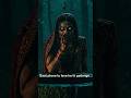Ganji Chudail Ka Kand Part 56 Chudail Cartoon Shorts Comedy Cartoon Horrorstories